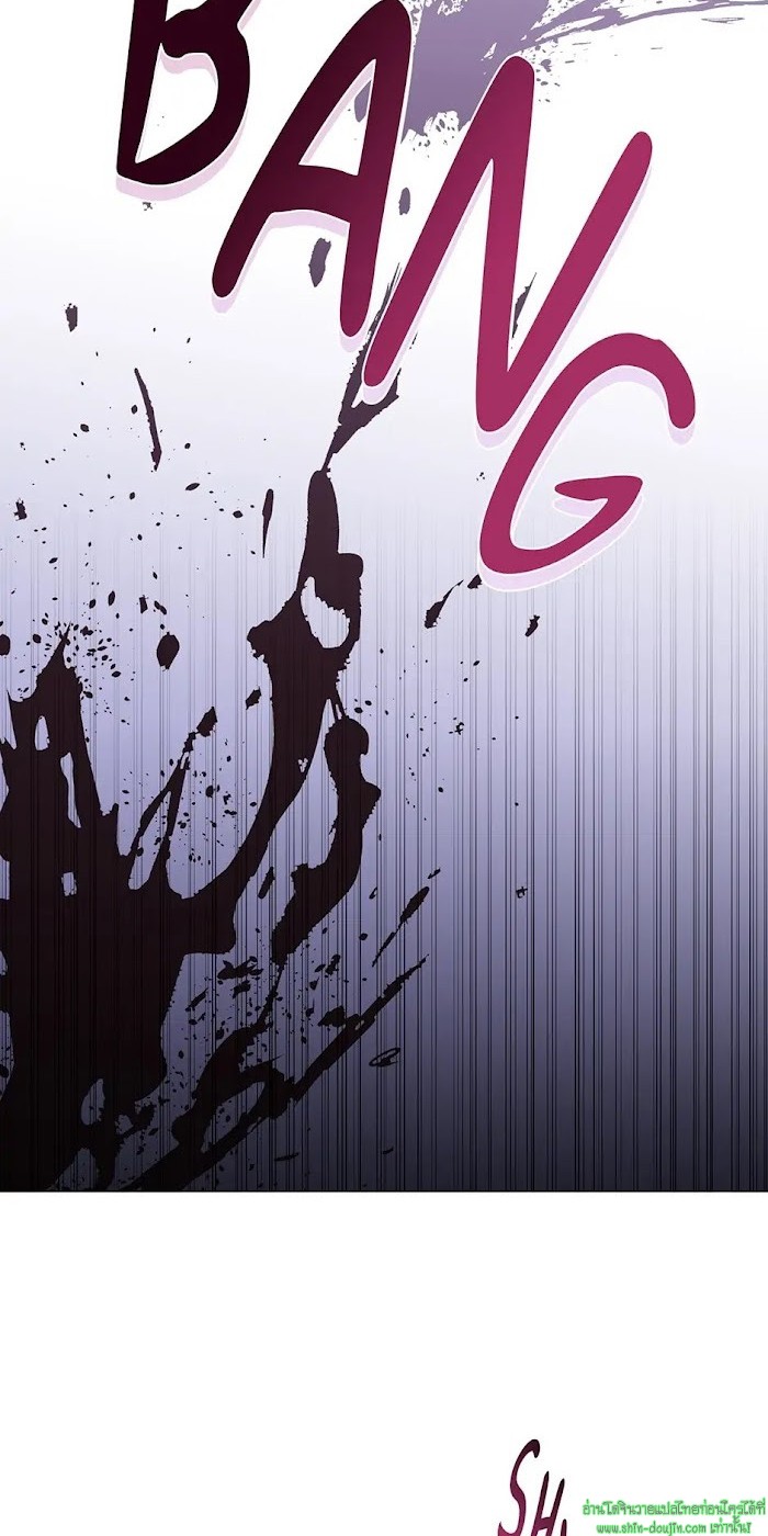 D AZE EP 10